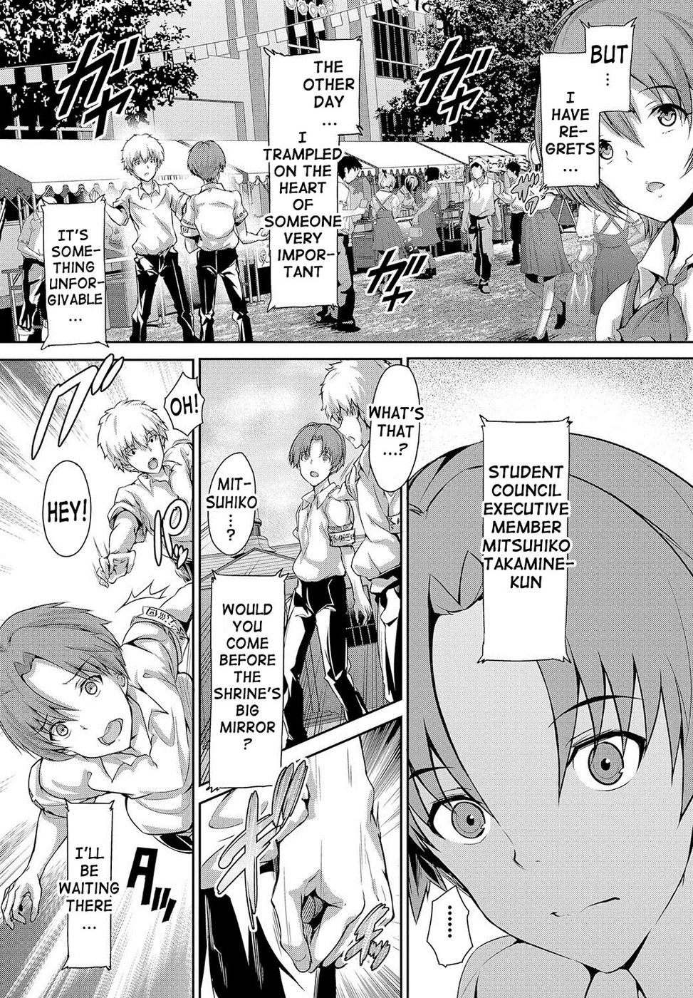 Hentai Manga Comic-Shoujo Mysterica - After Festival-Read-5